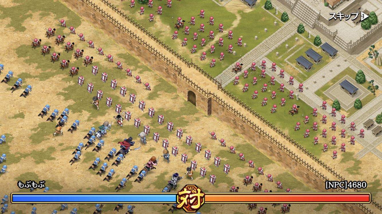 kingdom7