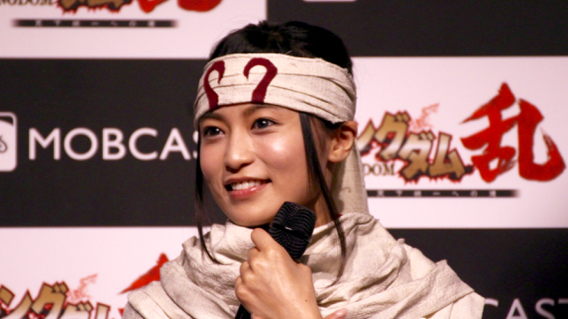 kingdom_ran_happyoukai - 6