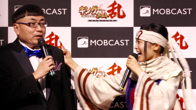 kingdom_ran_happyoukai - 8