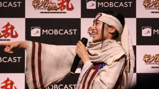 kingdom_ran_happyoukai - 9