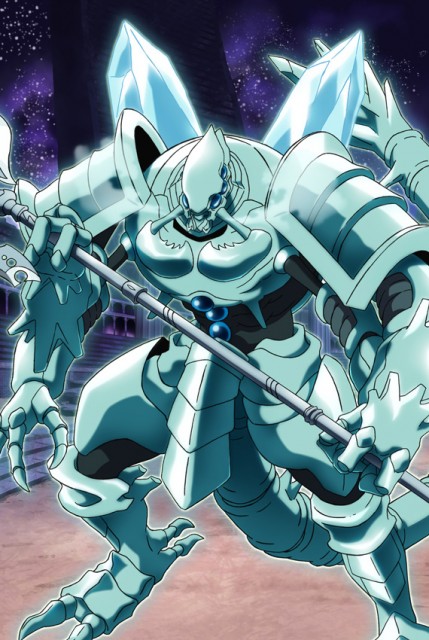 kokyu
