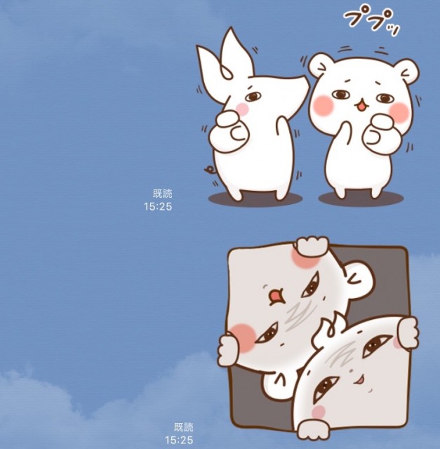 無料 Lineで煽りたくなったら このスタンプがオススメ Appbank