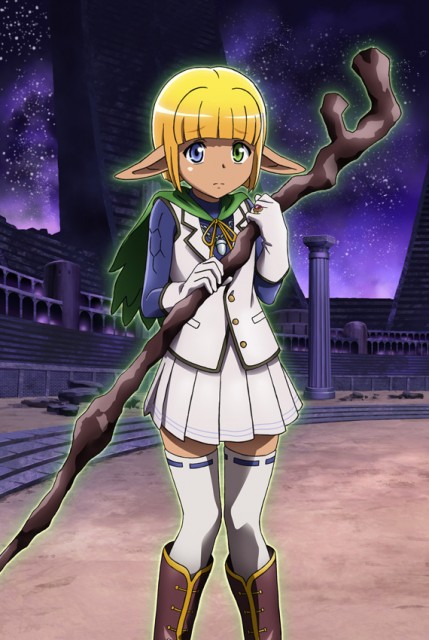 ma-re