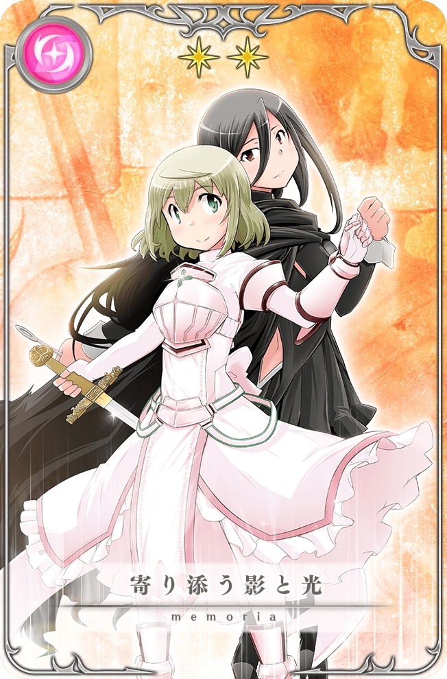 magireco - 5