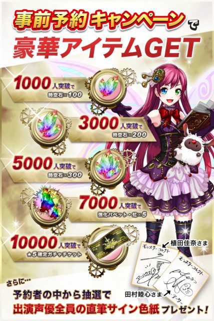 mc_img4