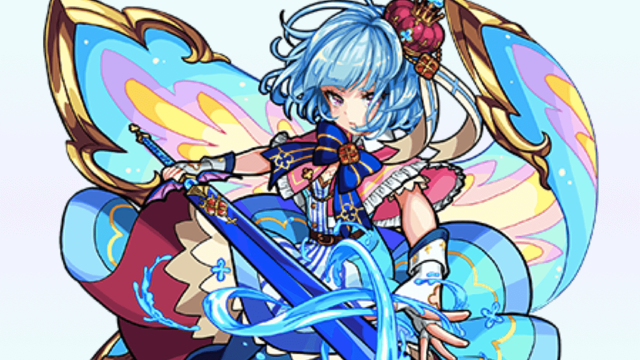 モンストブルーベリー