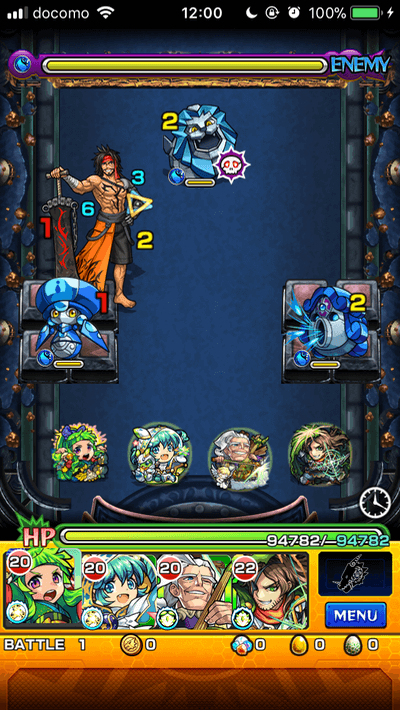 モンストFF(ファイナルファンタジー)コラボジェクト攻略ステージ1