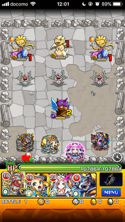 モンストバルジーロ攻略ステージ1