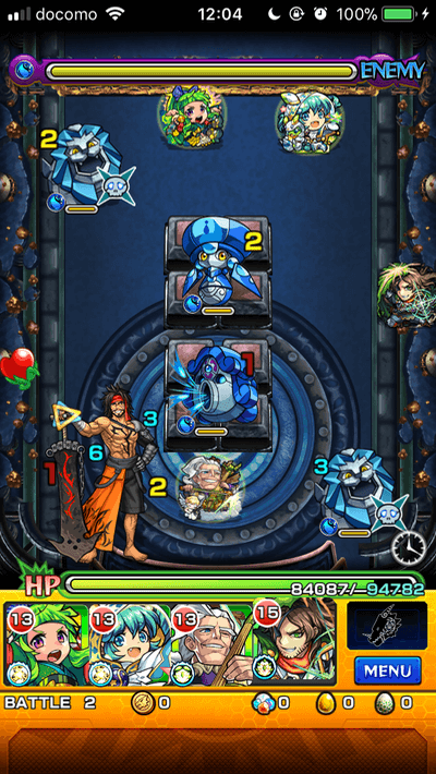 モンストFF(ファイナルファンタジー)コラボジェクト攻略ステージ2