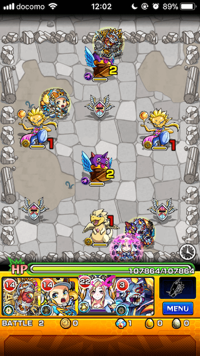 モンストバルジーロ攻略ステージ2