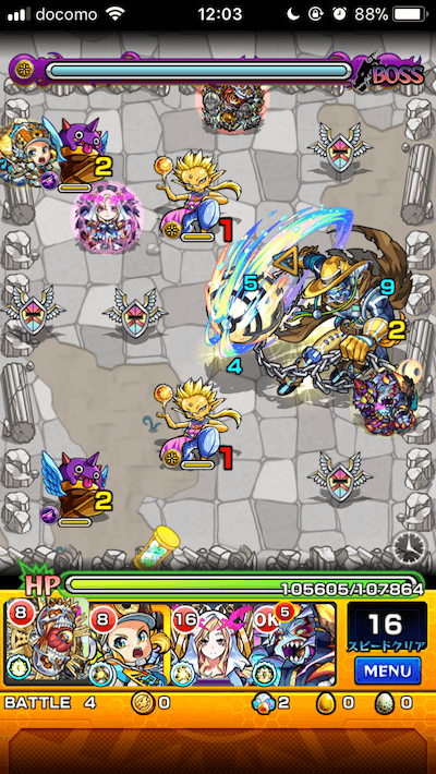 モンストバルジーロ攻略ボス1