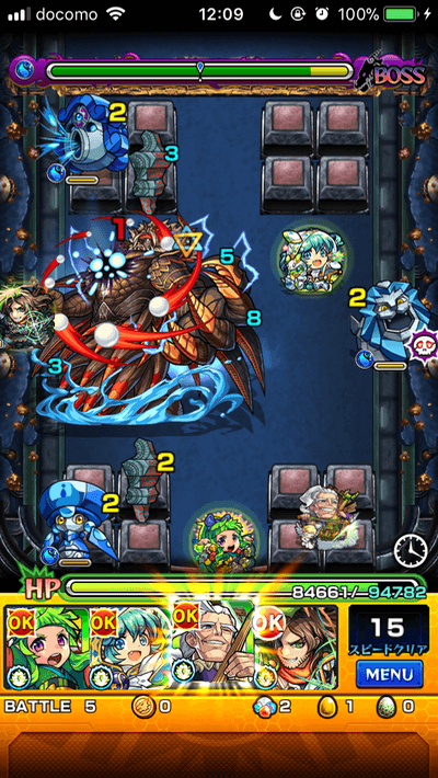 モンストFF(ファイナルファンタジー)コラボジェクト攻略ステージ5