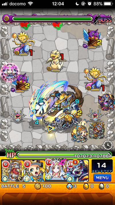 モンストバルジーロ攻略ボス2