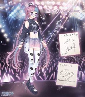 niki_rockn