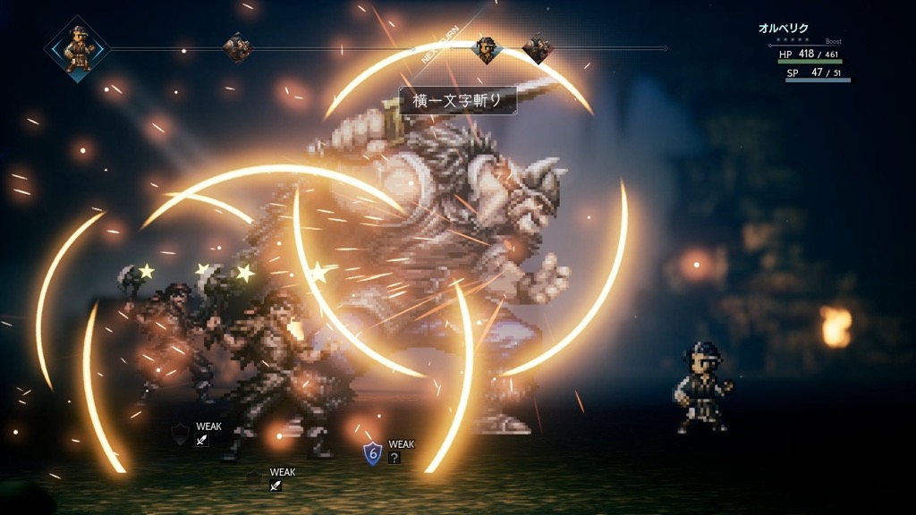 octopathtraveler - 18