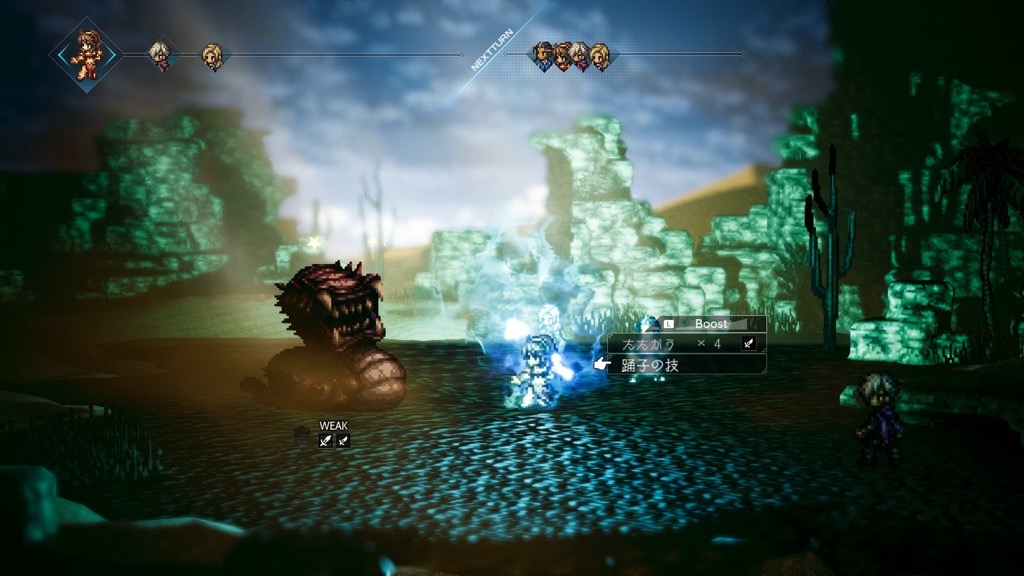 octopathtraveler - 24