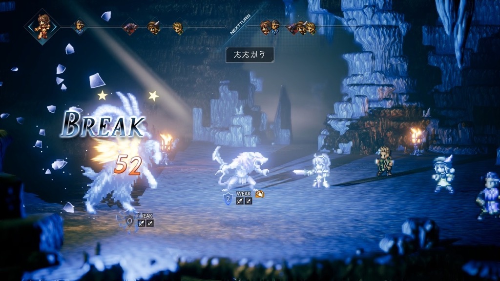 octopathtraveler - 26
