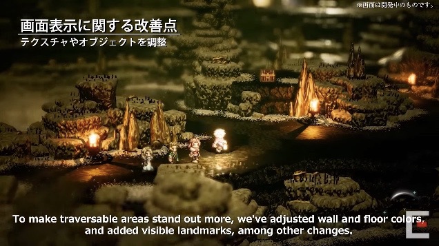 octopathtraveler - 7
