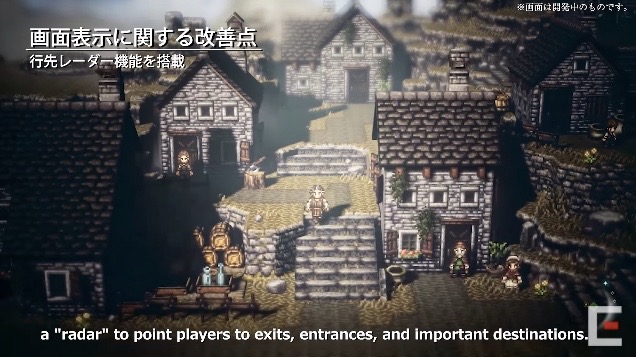 octopathtraveler - 8