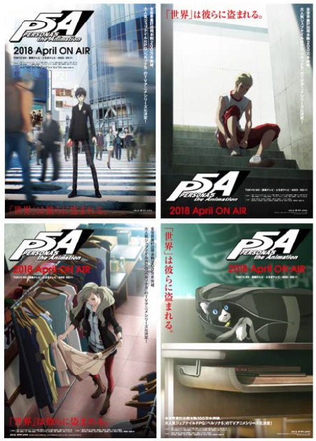 personaoa_5man - 3
