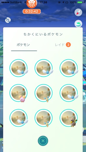 pokemongo0211 - 20