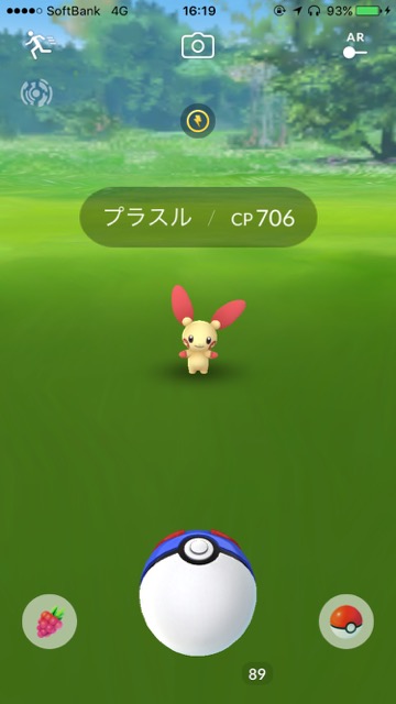 pokemongo0211 - 3