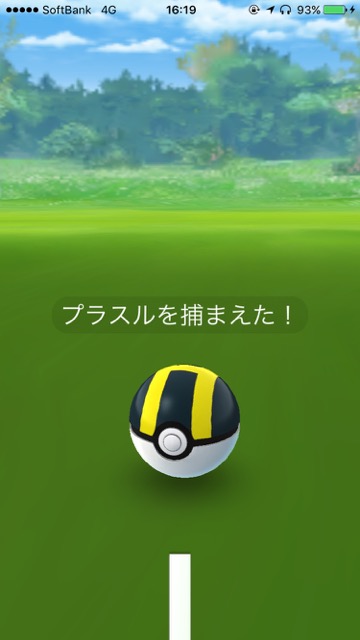 pokemongo0211 - 4