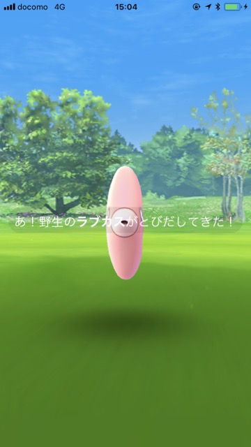 pokemongo0214 - 16