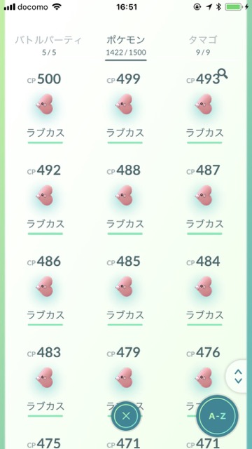pokemongo0214 - 22