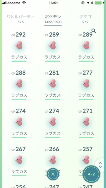 pokemongo0214 - 29