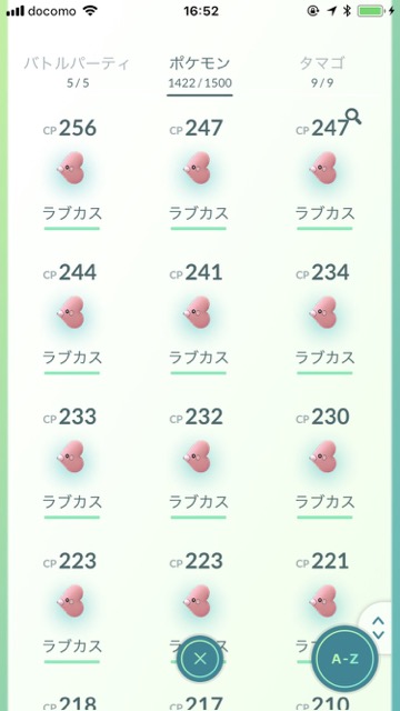 pokemongo0214 - 30