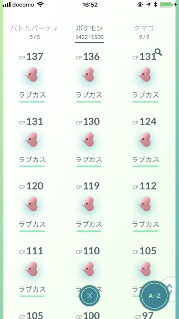 pokemongo0214 - 34