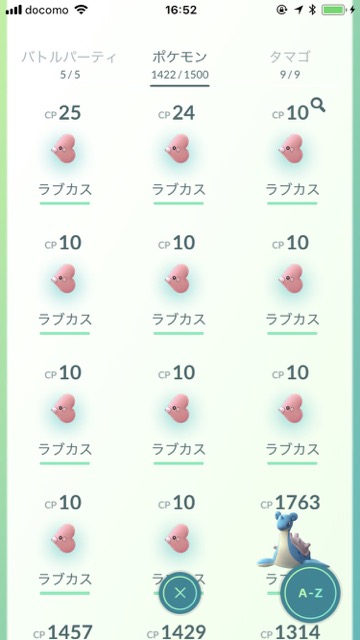 pokemongo0214 - 37