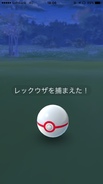 pokemongo0218 - 15