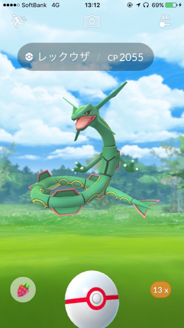 pokemongo0218 - 18