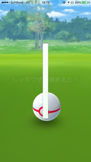 pokemongo0218 - 19