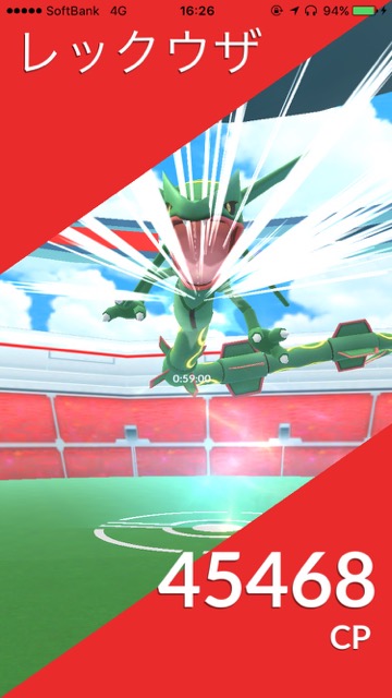 pokemongo0218 - 2