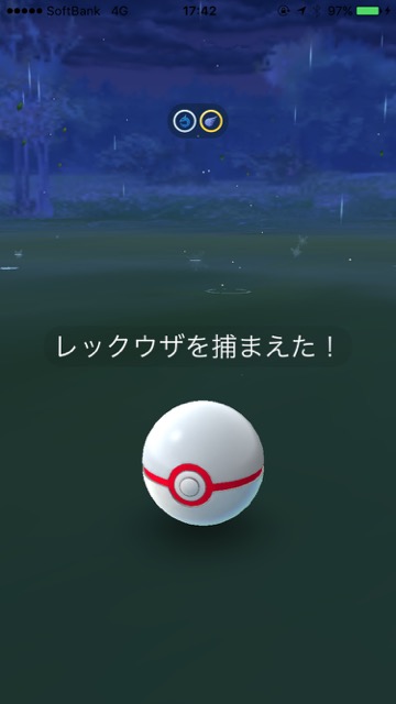 pokemongo0218 - 22