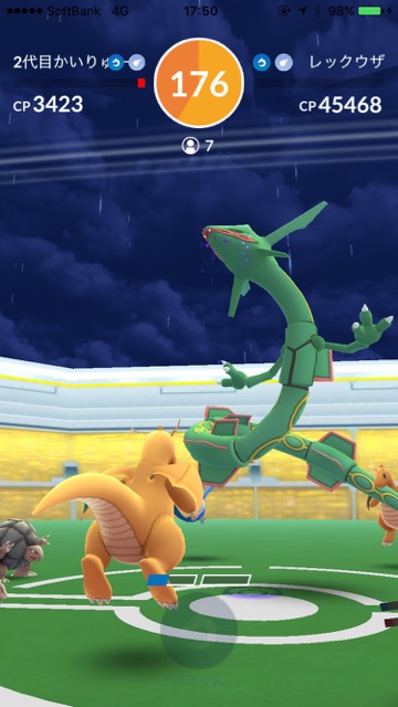 pokemongo0218 - 25