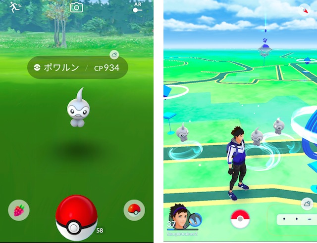 pokemongo0223 - 6