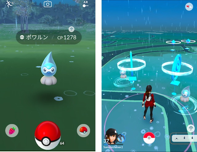 pokemongo0223 - 8