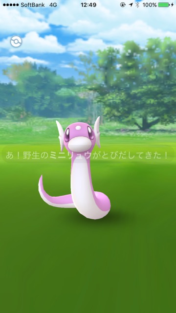 pokemongo0225 - 16
