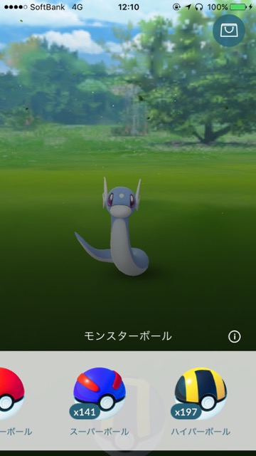 pokemongo0225 - 2
