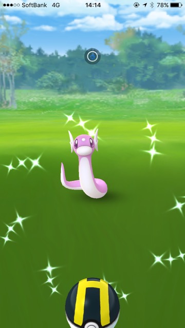 pokemongo0225 - 21