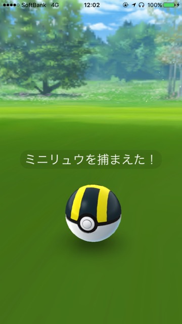 pokemongo0225 - 8