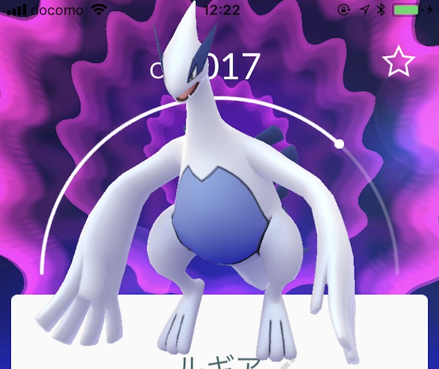 pokemongo0226 - 2