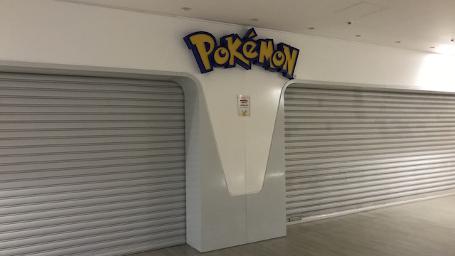 pokemongo0227 - 1