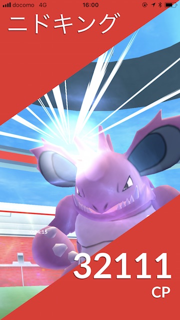 pokemongo0227 - 2