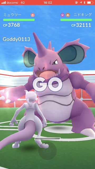 pokemongo0227 - 4