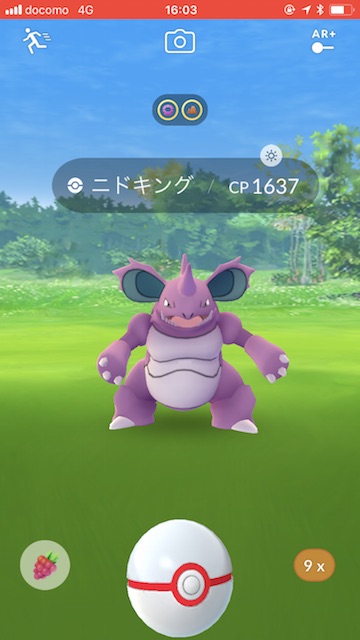 pokemongo0227 - 6